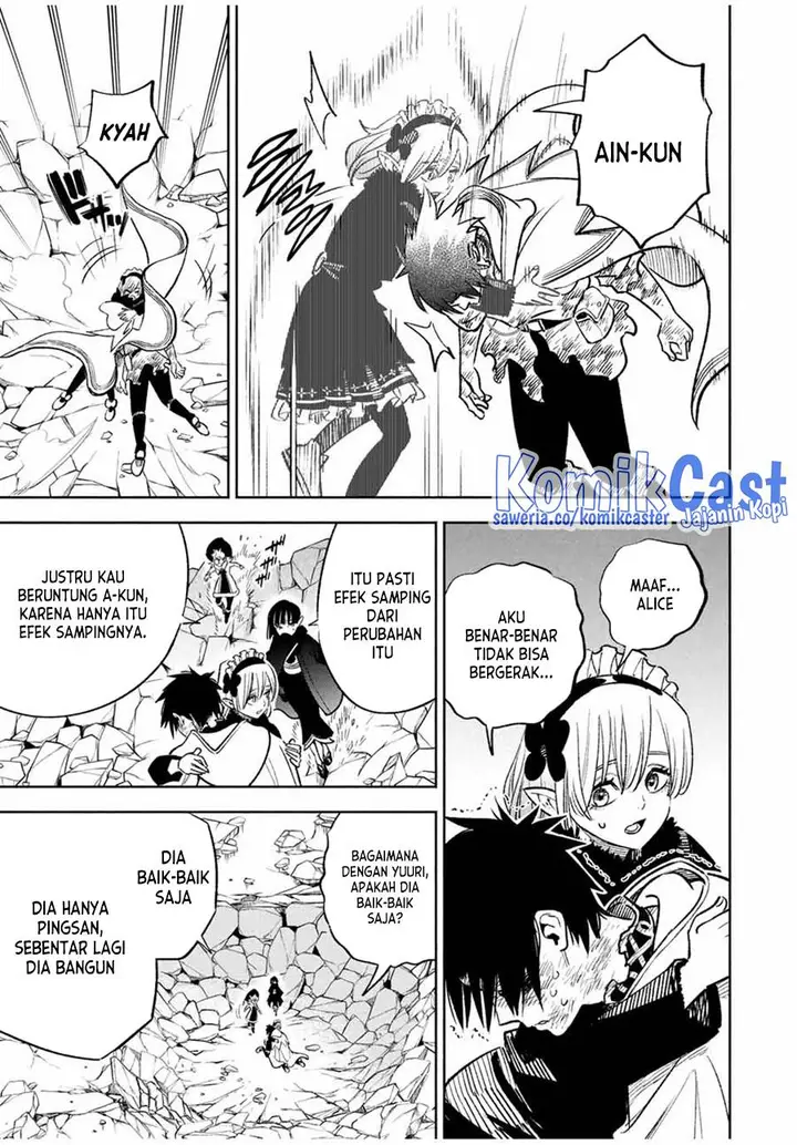 image-komik-the-unfavorable-job-appraiser-is-actually-the-strongest-chapter-74-20/30