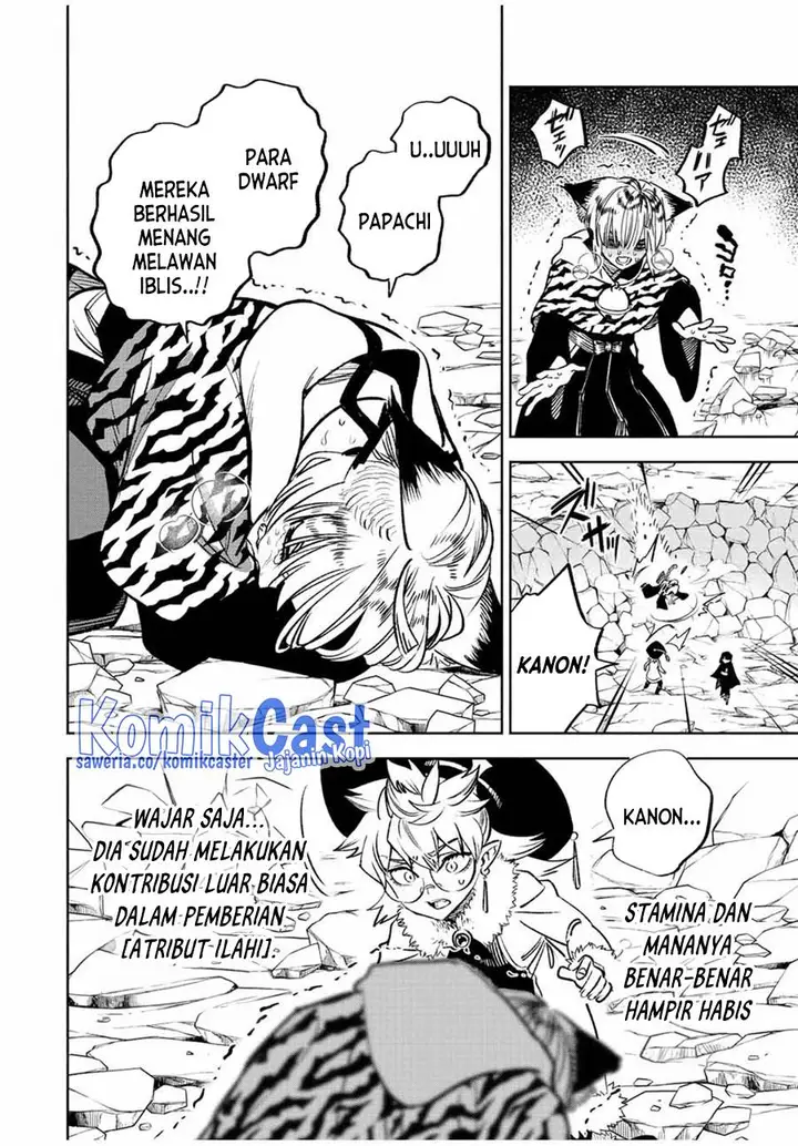 image-komik-the-unfavorable-job-appraiser-is-actually-the-strongest-chapter-74-21/30