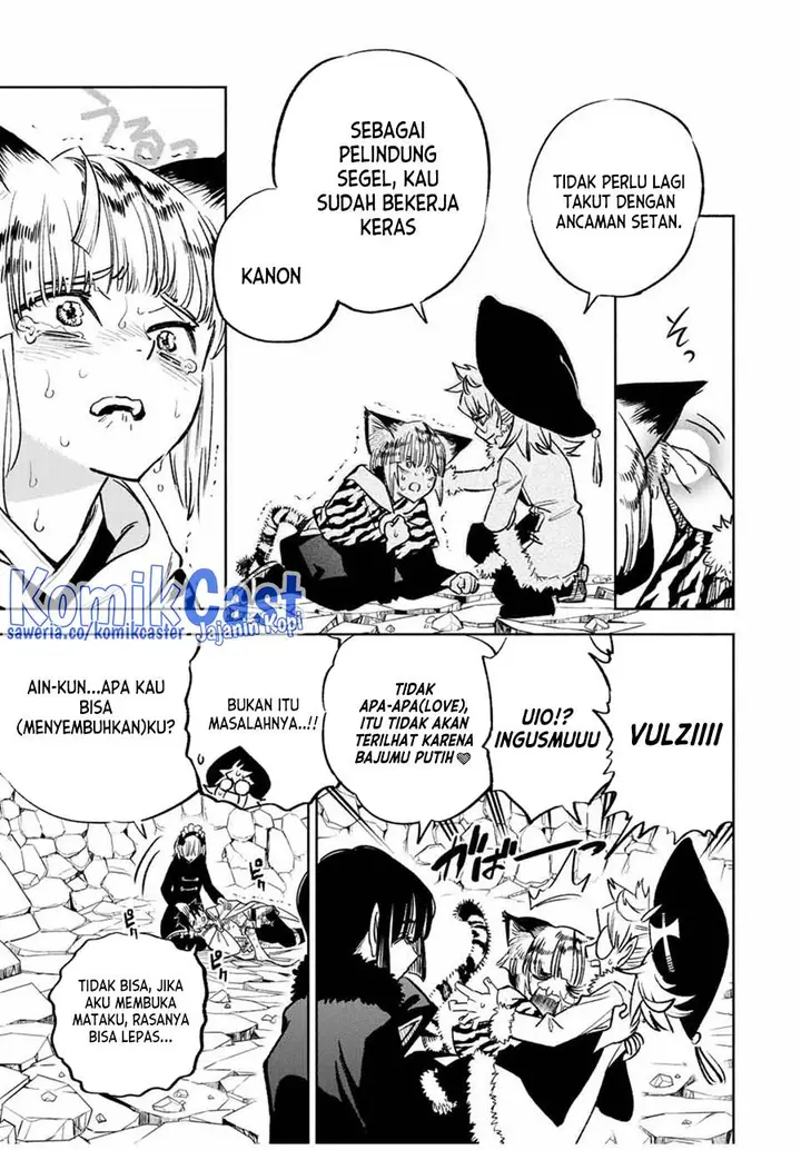 image-komik-the-unfavorable-job-appraiser-is-actually-the-strongest-chapter-74-22/30