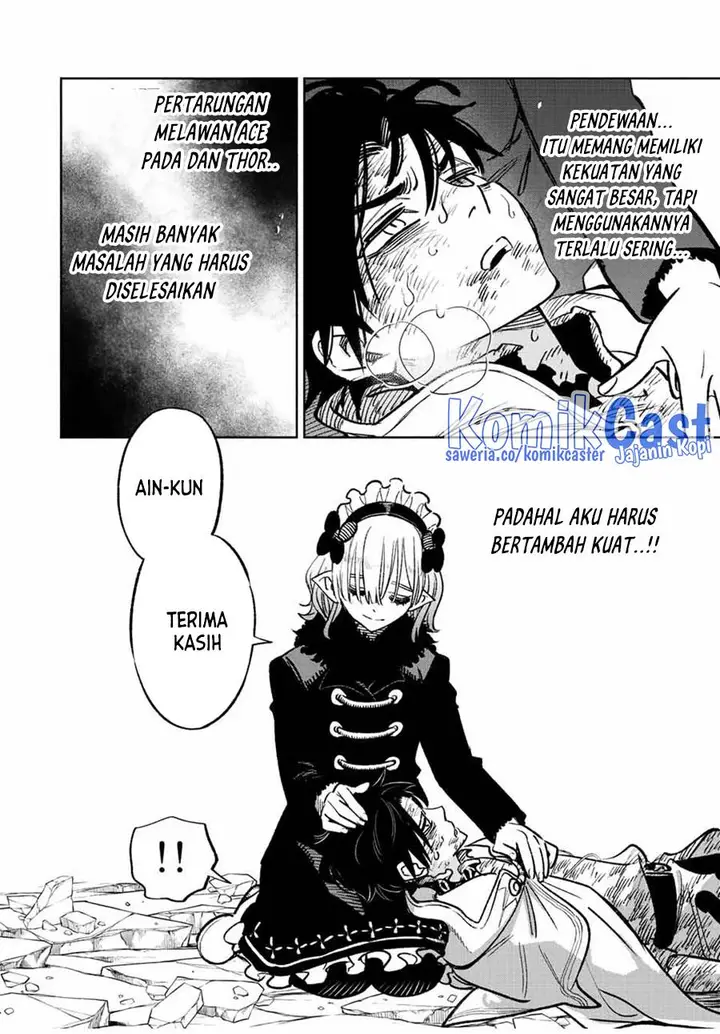 image-komik-the-unfavorable-job-appraiser-is-actually-the-strongest-chapter-74-23/30