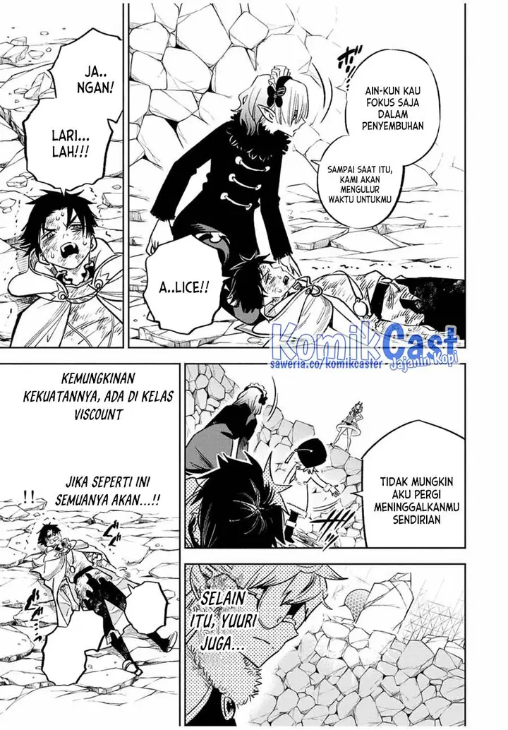 image-komik-the-unfavorable-job-appraiser-is-actually-the-strongest-chapter-74-28/30