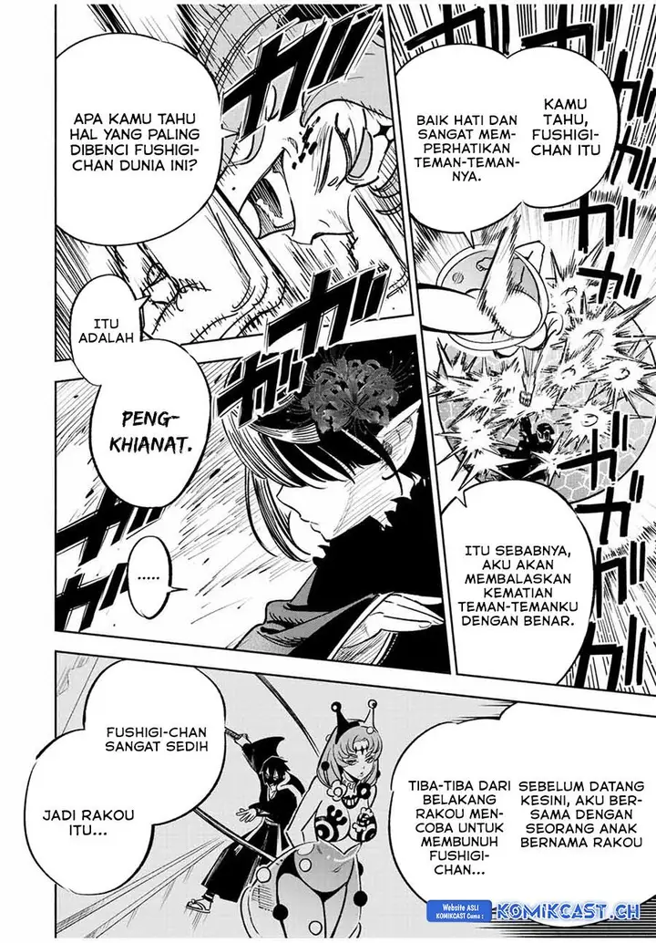 image-komik-the-unfavorable-job-appraiser-is-actually-the-strongest-chapter-75-3/35
