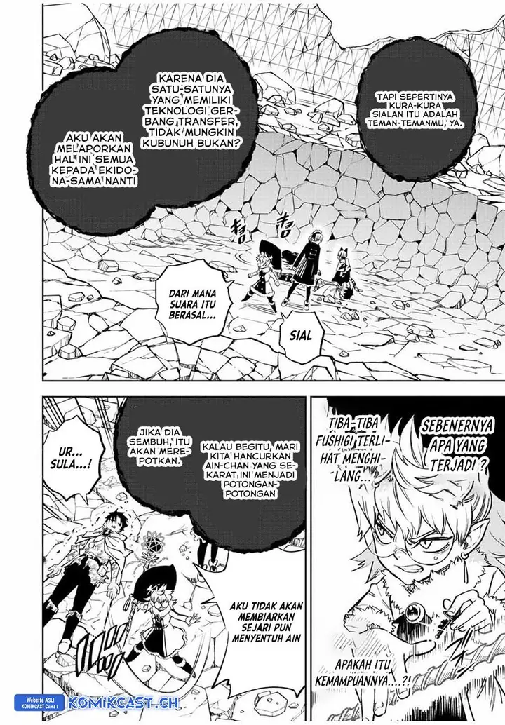 image-komik-the-unfavorable-job-appraiser-is-actually-the-strongest-chapter-75-7/35