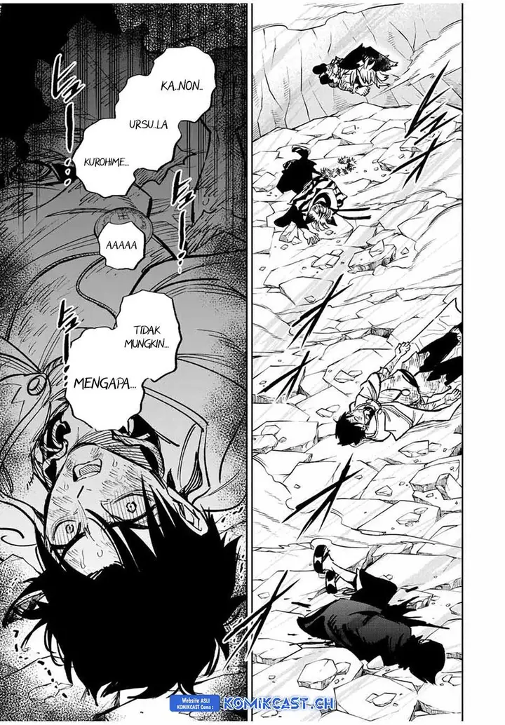 image-komik-the-unfavorable-job-appraiser-is-actually-the-strongest-chapter-75-19/35