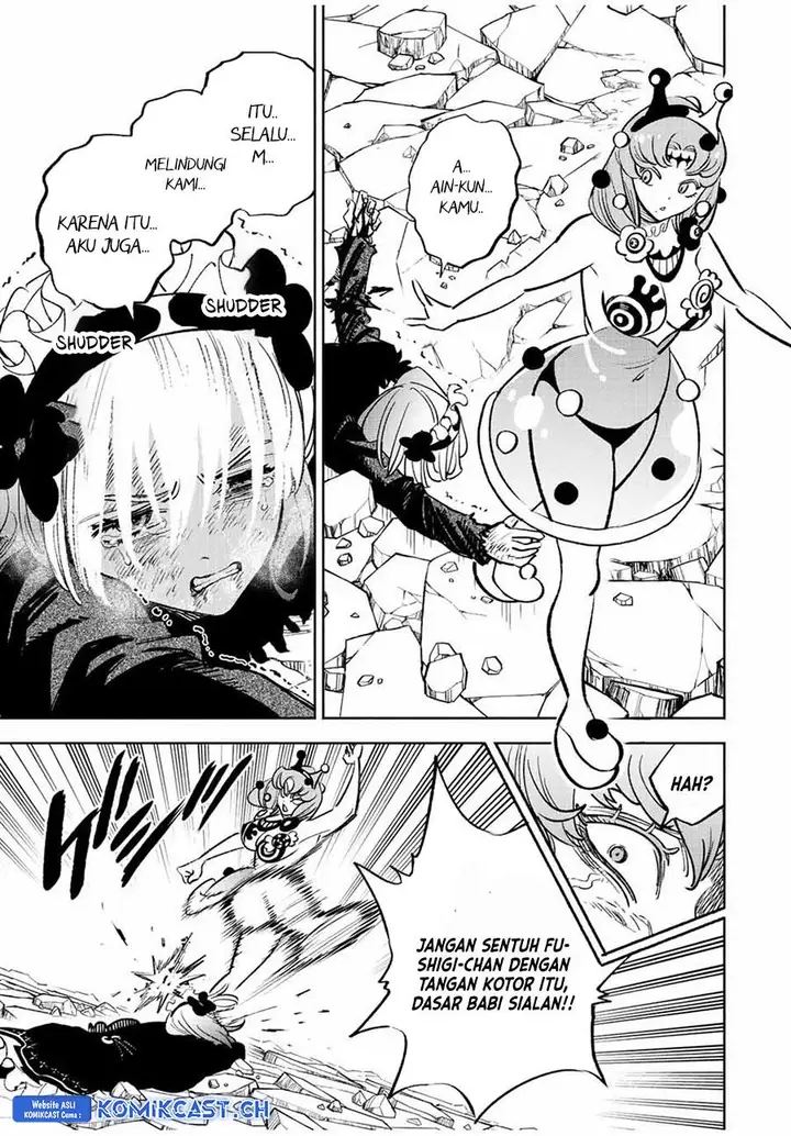 image-komik-the-unfavorable-job-appraiser-is-actually-the-strongest-chapter-75-27/35