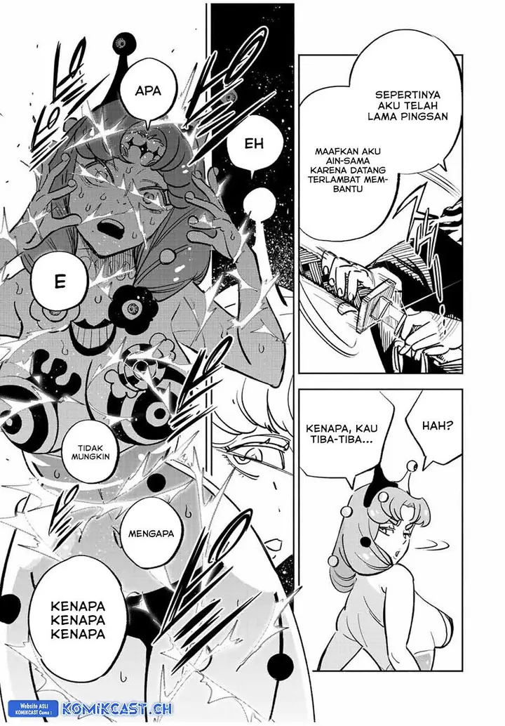 image-komik-the-unfavorable-job-appraiser-is-actually-the-strongest-chapter-75-33/35