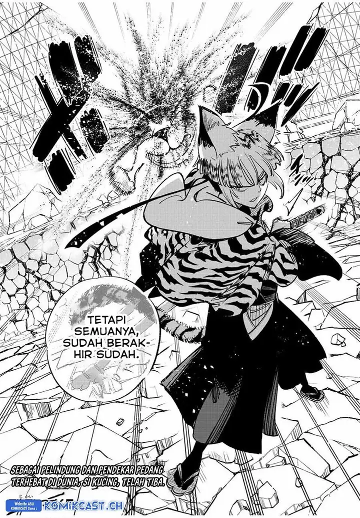 image-komik-the-unfavorable-job-appraiser-is-actually-the-strongest-chapter-75-34/35