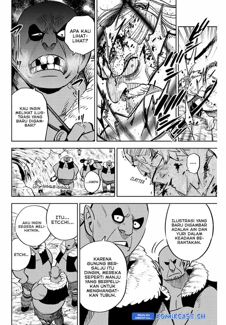 image-komik-the-unfavorable-job-appraiser-is-actually-the-strongest-chapter-75.1-1/9