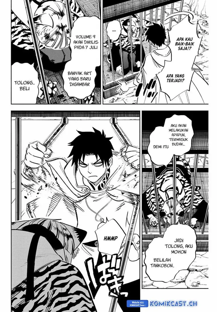 image-komik-the-unfavorable-job-appraiser-is-actually-the-strongest-chapter-75.1-7/9