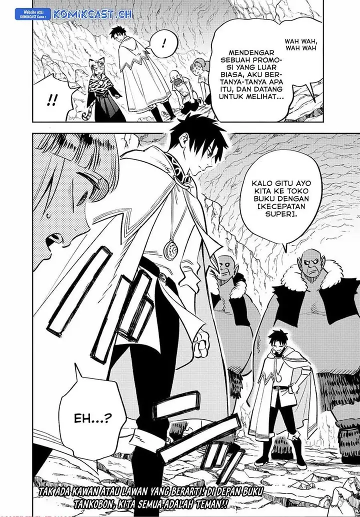 image-komik-the-unfavorable-job-appraiser-is-actually-the-strongest-chapter-75.1-8/9