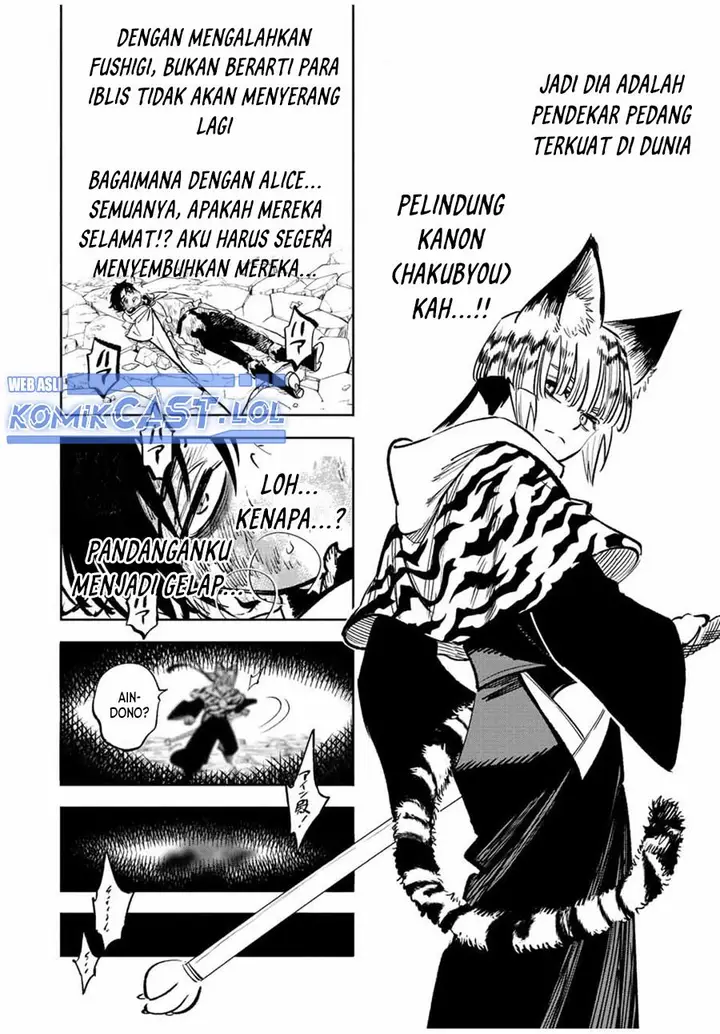 image-komik-the-unfavorable-job-appraiser-is-actually-the-strongest-chapter-76-1/28