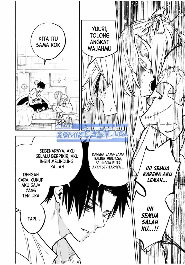 image-komik-the-unfavorable-job-appraiser-is-actually-the-strongest-chapter-76-9/28