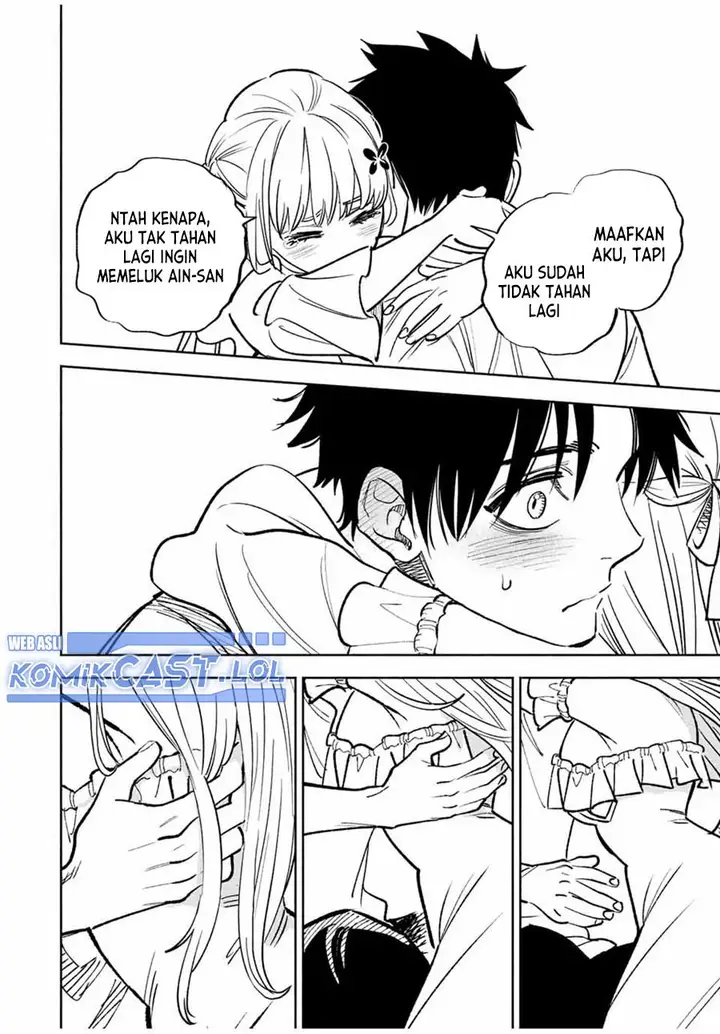 image-komik-the-unfavorable-job-appraiser-is-actually-the-strongest-chapter-76-13/28