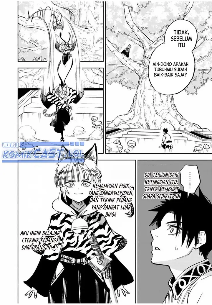 image-komik-the-unfavorable-job-appraiser-is-actually-the-strongest-chapter-76-17/28