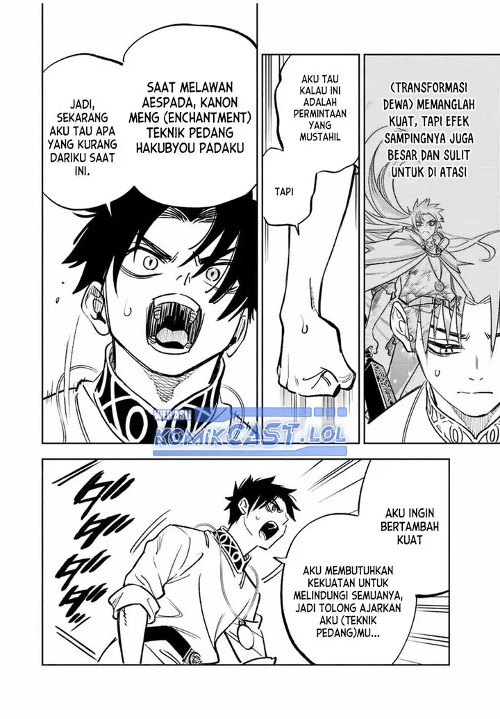 image-komik-the-unfavorable-job-appraiser-is-actually-the-strongest-chapter-76-19/28