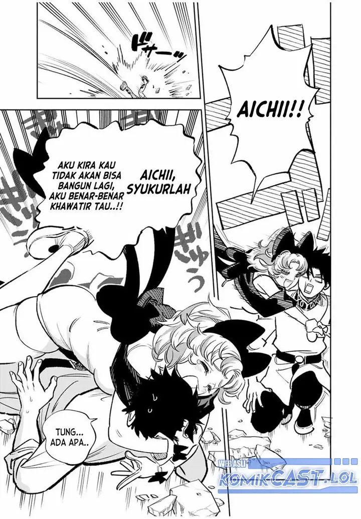 image-komik-the-unfavorable-job-appraiser-is-actually-the-strongest-chapter-76-20/28