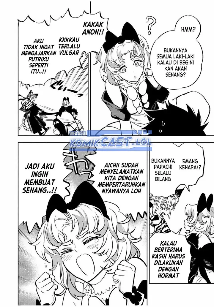 image-komik-the-unfavorable-job-appraiser-is-actually-the-strongest-chapter-76-23/28