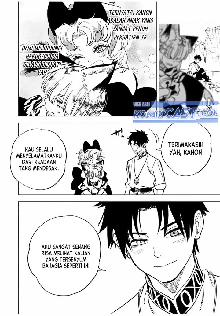 image-komik-the-unfavorable-job-appraiser-is-actually-the-strongest-chapter-76-25/28