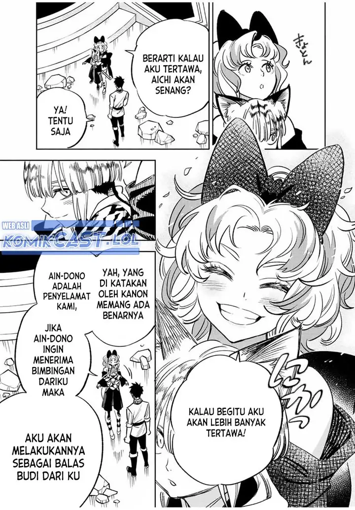 image-komik-the-unfavorable-job-appraiser-is-actually-the-strongest-chapter-76-26/28