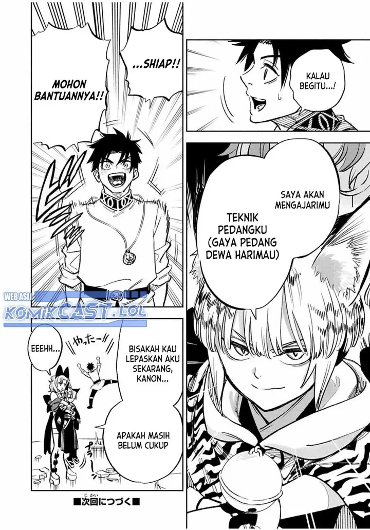 image-komik-the-unfavorable-job-appraiser-is-actually-the-strongest-chapter-76-27/28