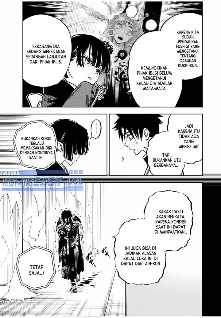 image-komik-the-unfavorable-job-appraiser-is-actually-the-strongest-chapter-77-2/31