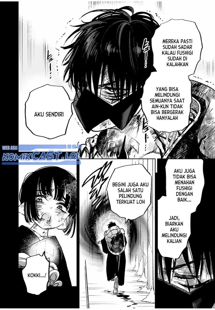 image-komik-the-unfavorable-job-appraiser-is-actually-the-strongest-chapter-77-3/31