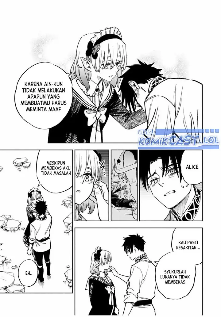 image-komik-the-unfavorable-job-appraiser-is-actually-the-strongest-chapter-77-6/31