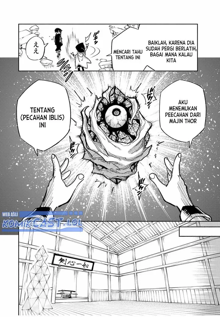 image-komik-the-unfavorable-job-appraiser-is-actually-the-strongest-chapter-77-9/31