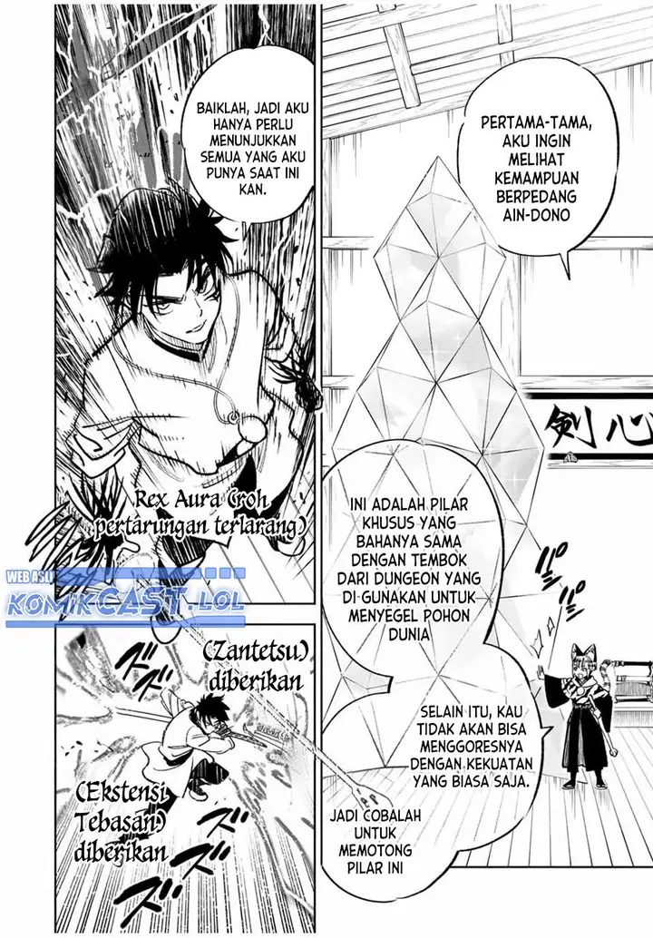 image-komik-the-unfavorable-job-appraiser-is-actually-the-strongest-chapter-77-11/31