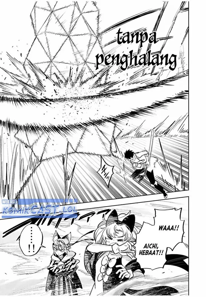 image-komik-the-unfavorable-job-appraiser-is-actually-the-strongest-chapter-77-12/31