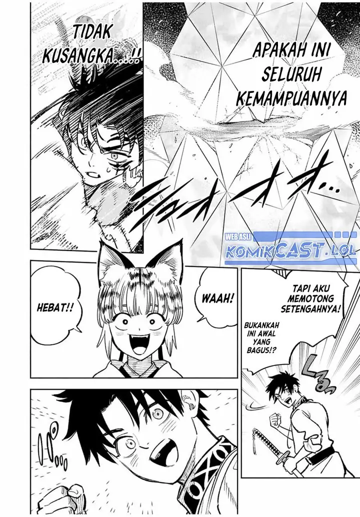 image-komik-the-unfavorable-job-appraiser-is-actually-the-strongest-chapter-77-13/31