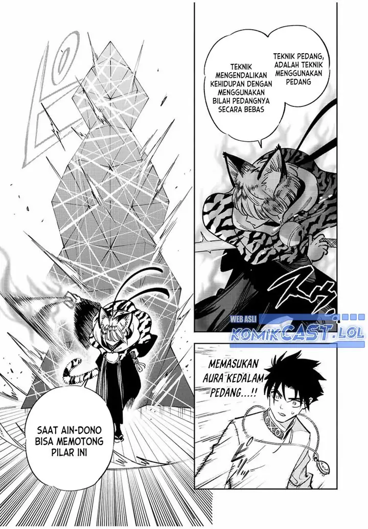 image-komik-the-unfavorable-job-appraiser-is-actually-the-strongest-chapter-77-16/31