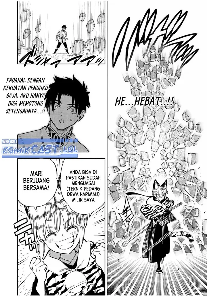 image-komik-the-unfavorable-job-appraiser-is-actually-the-strongest-chapter-77-17/31