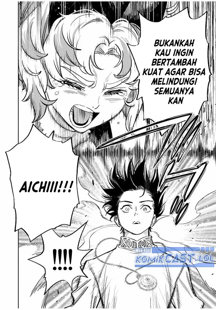 image-komik-the-unfavorable-job-appraiser-is-actually-the-strongest-chapter-77-29/31