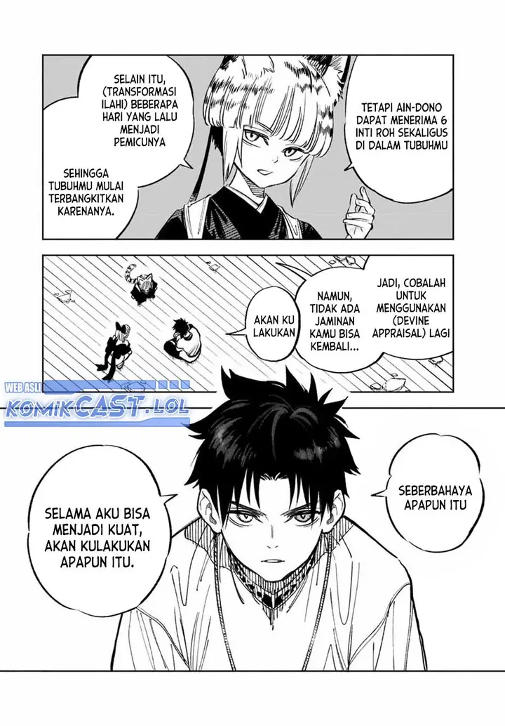 image-komik-the-unfavorable-job-appraiser-is-actually-the-strongest-chapter-78-1/29