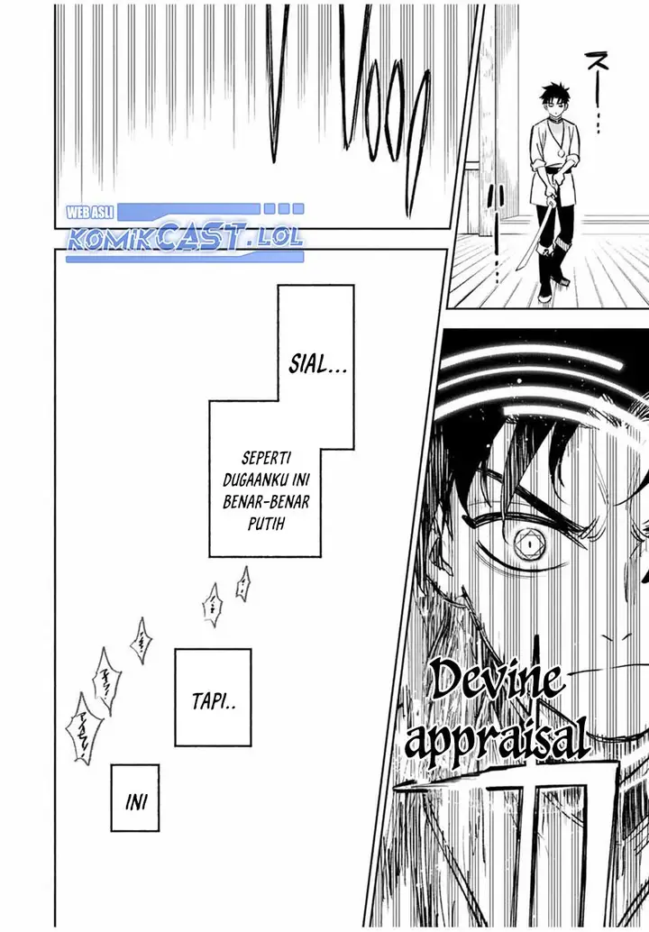 image-komik-the-unfavorable-job-appraiser-is-actually-the-strongest-chapter-78-3/29
