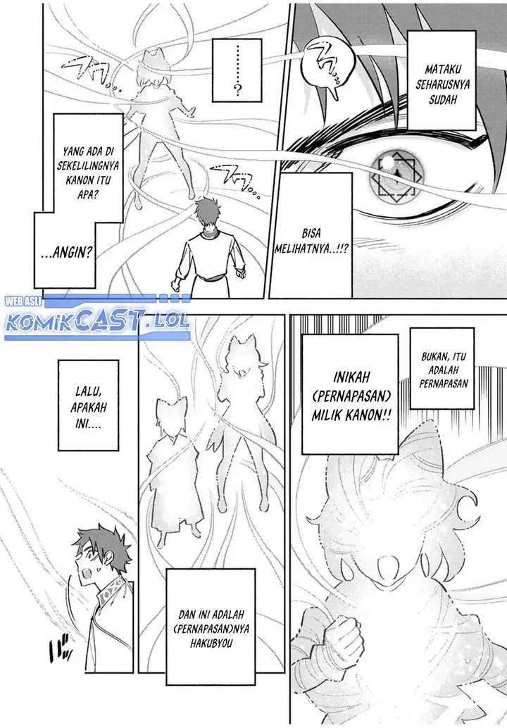 image-komik-the-unfavorable-job-appraiser-is-actually-the-strongest-chapter-78-5/29