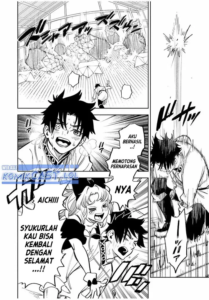 image-komik-the-unfavorable-job-appraiser-is-actually-the-strongest-chapter-78-9/29