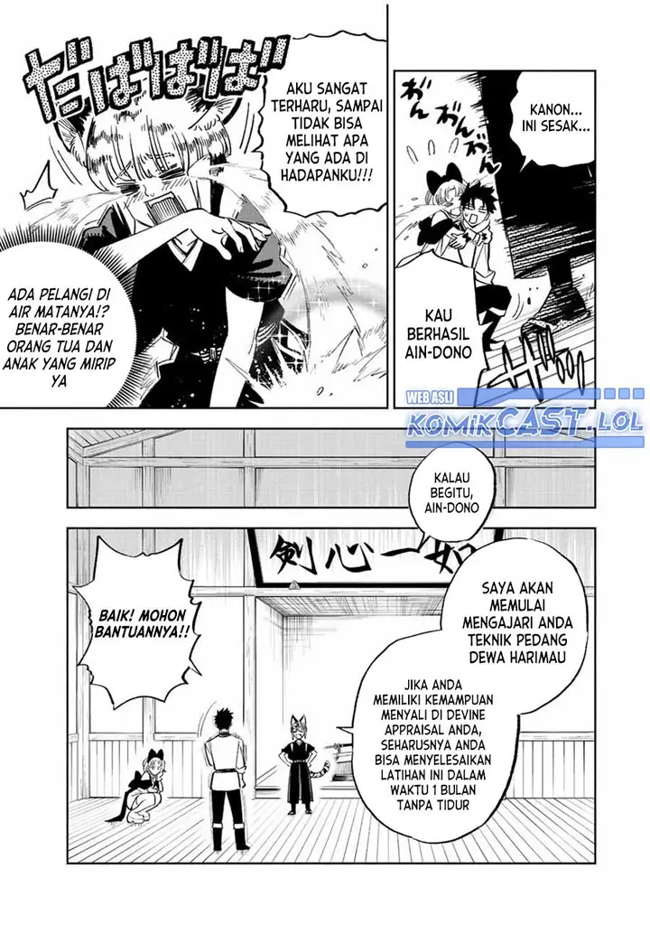 image-komik-the-unfavorable-job-appraiser-is-actually-the-strongest-chapter-78-10/29