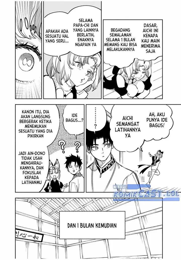image-komik-the-unfavorable-job-appraiser-is-actually-the-strongest-chapter-78-11/29
