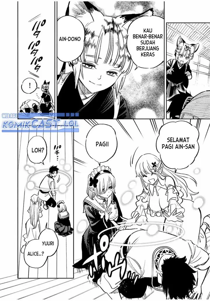 image-komik-the-unfavorable-job-appraiser-is-actually-the-strongest-chapter-78-15/29