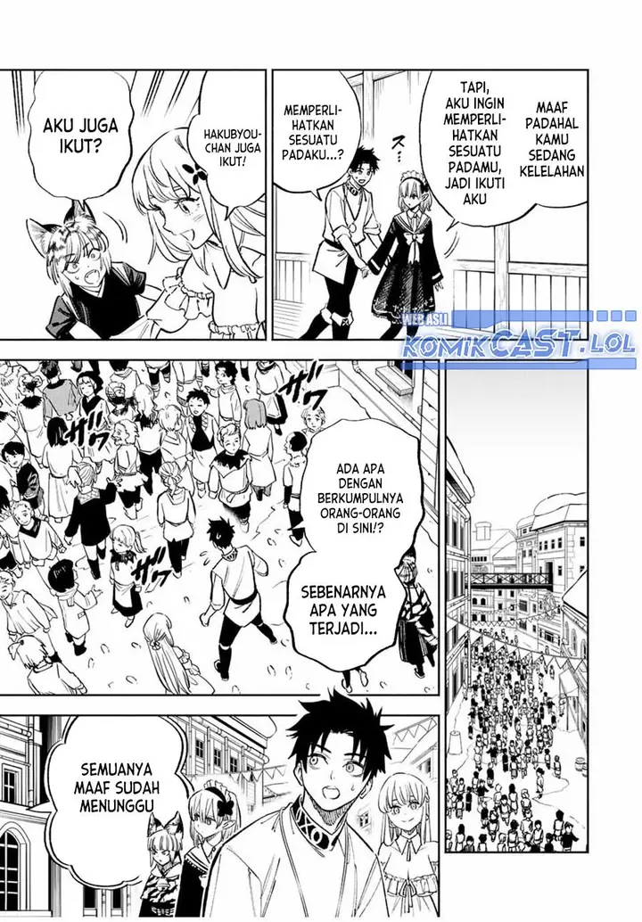 image-komik-the-unfavorable-job-appraiser-is-actually-the-strongest-chapter-78-16/29