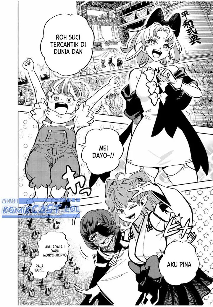 image-komik-the-unfavorable-job-appraiser-is-actually-the-strongest-chapter-78-17/29