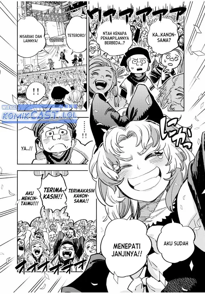 image-komik-the-unfavorable-job-appraiser-is-actually-the-strongest-chapter-78-19/29