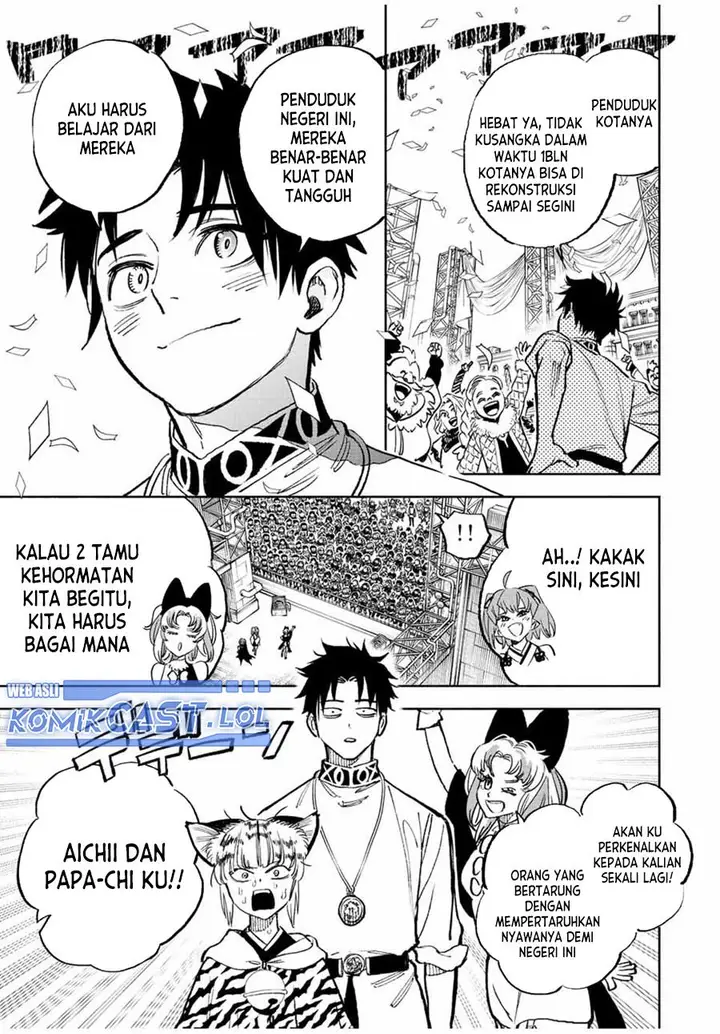 image-komik-the-unfavorable-job-appraiser-is-actually-the-strongest-chapter-78-20/29