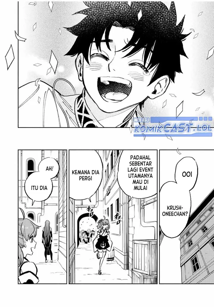 image-komik-the-unfavorable-job-appraiser-is-actually-the-strongest-chapter-78-25/29