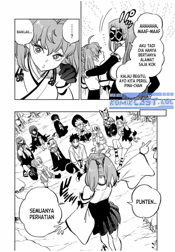 image-komik-the-unfavorable-job-appraiser-is-actually-the-strongest-chapter-78-27/29