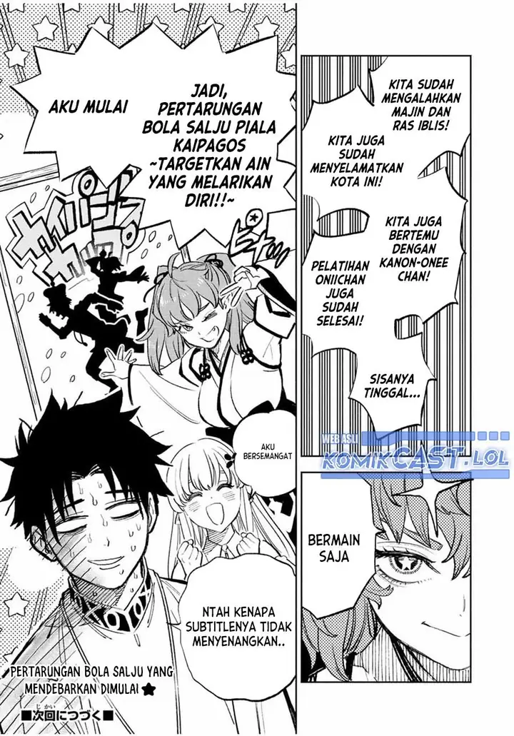 image-komik-the-unfavorable-job-appraiser-is-actually-the-strongest-chapter-78-28/29