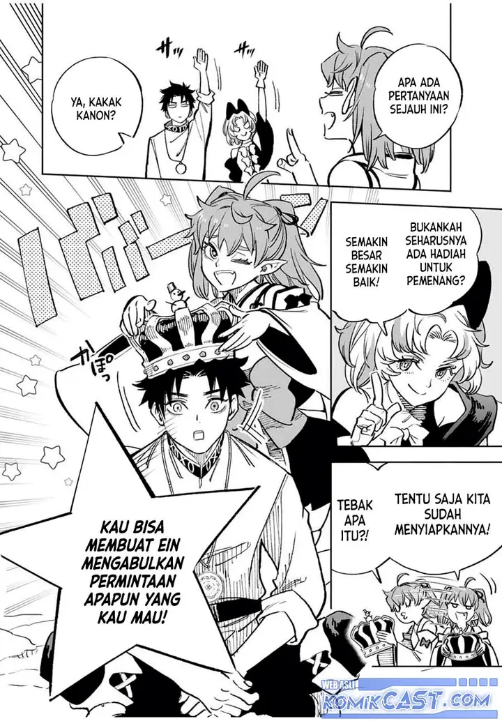 image-komik-the-unfavorable-job-appraiser-is-actually-the-strongest-chapter-79-1/31