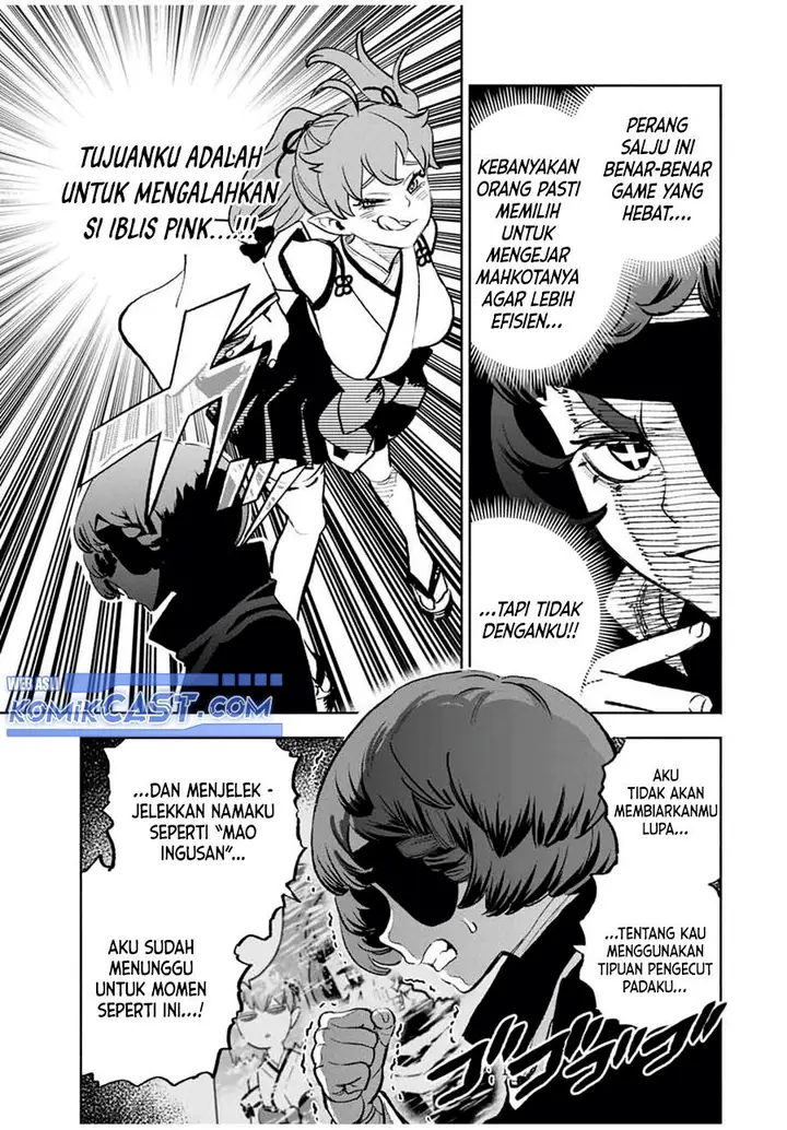 image-komik-the-unfavorable-job-appraiser-is-actually-the-strongest-chapter-79-8/31